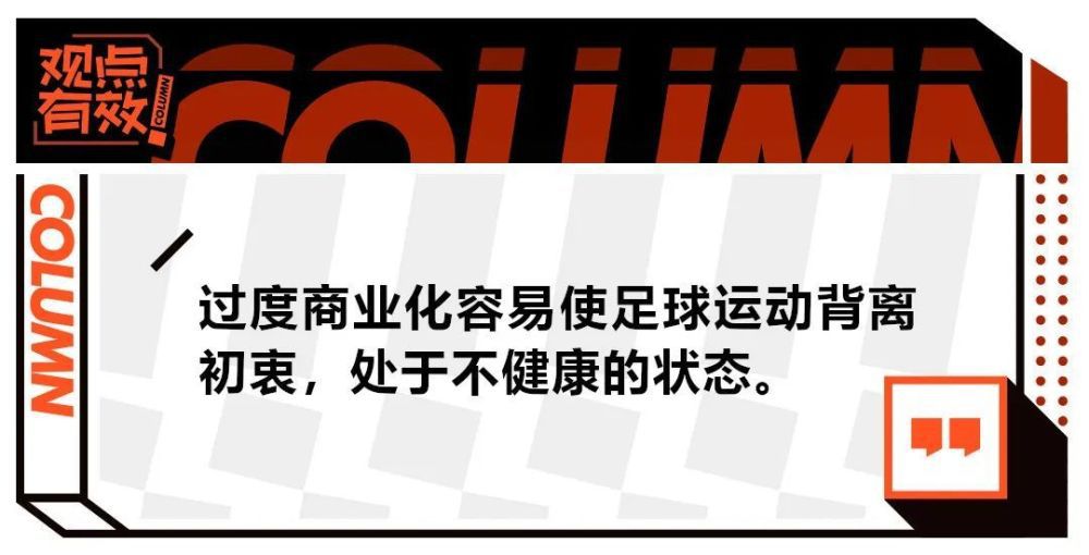 去年夏天的转会窗，何塞-安赫尔-桑切斯为古铁雷斯转会赫罗纳开绿灯时提出了一系列的条件。